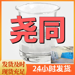 �����������a  Դ�^���S���󃞻��|���ɿ�����Iɽ�|�㽭�������K