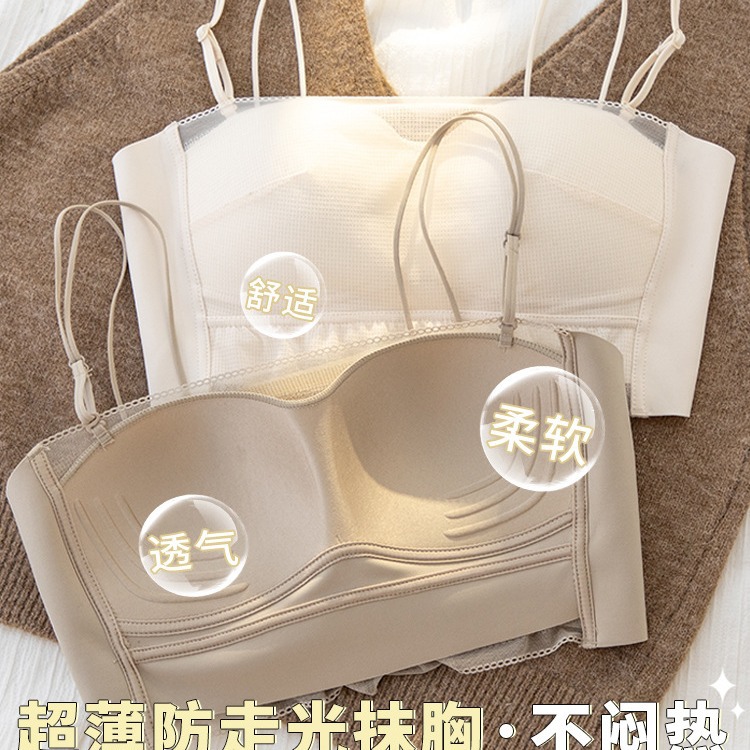 6048 Xianxian net girl hermosa espalda top de tubo anti-caída ropa interior de fondo sexy honda sujetador de pecho grande delgado