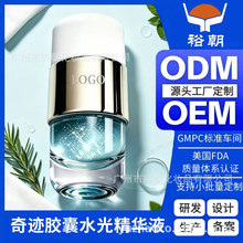 �N�ƶ���OEM���ӹ����E�z��ˮ�⿹���o���澏���AҺֱ������