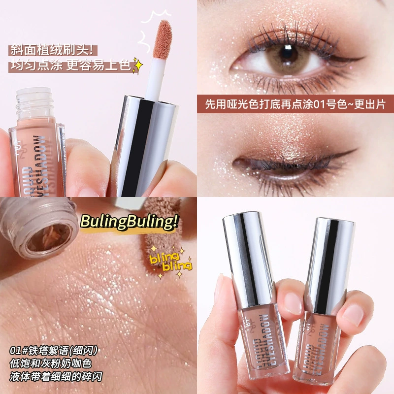 (Cross-border trading), matte eye shadow, earth tones