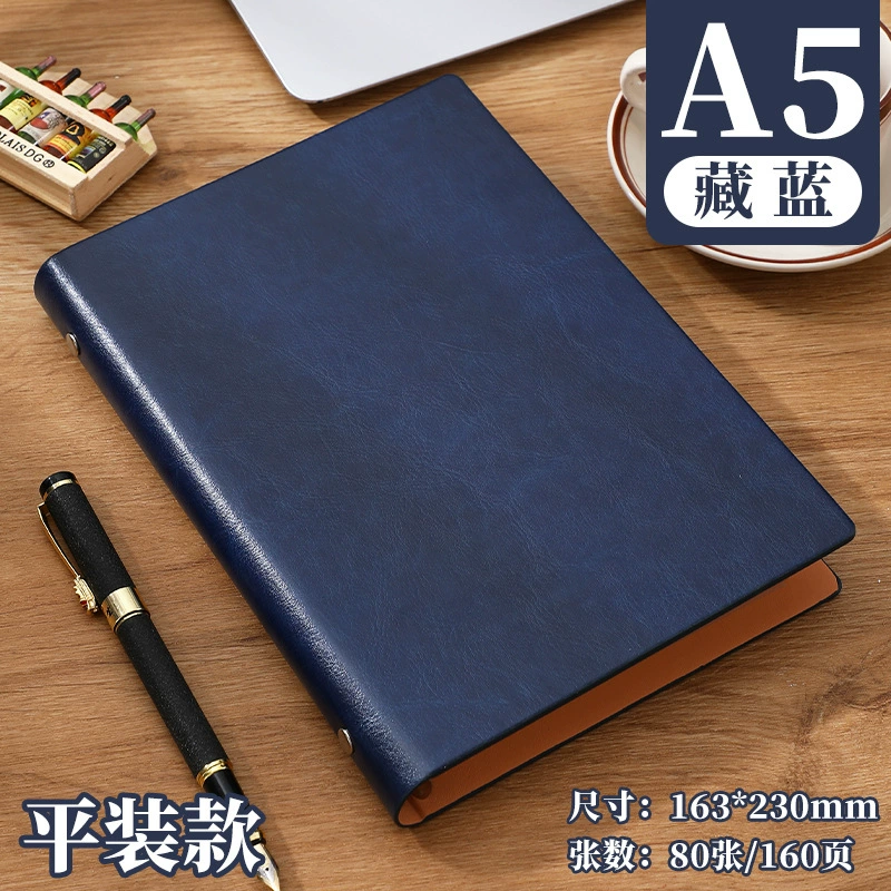 Universal laptop, notebook, removable book, business version, tear-off sheet