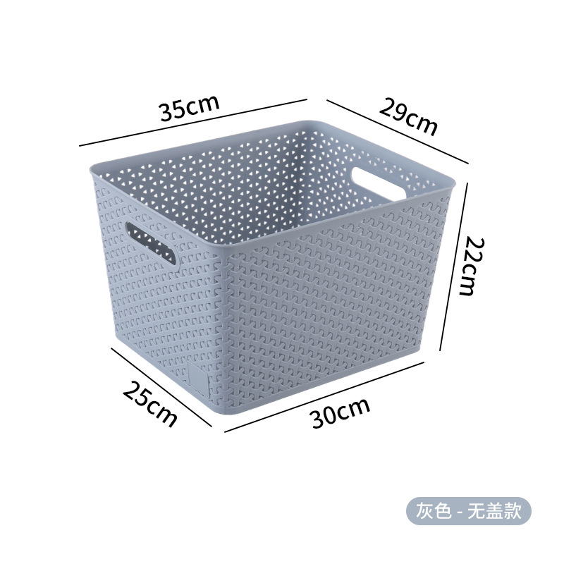 커버가 없는 업그레이드된 모델 3521 프리미엄 그레이