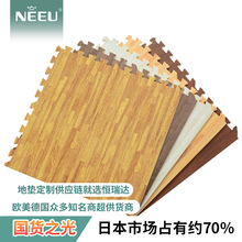 工厂直供 新款木纹办公室专用 EVA拼接地垫 卧室地板拼图防滑