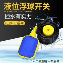 �����_�Pˮλ������ҺλӋˮ��ȫ�Ԅ���ˮˮ��Б���ˮ���ӂ����l