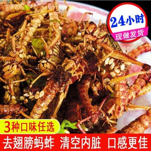 武汉振辞商贸有限公司