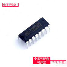 DC-DC  SA3525DC DIP-16-300mil RTC-8564JE RT8231AGQW SN74AHC5