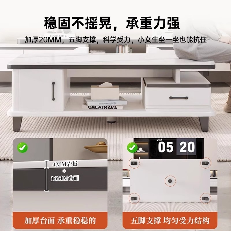 茶几客厅家用2025新款小户型现代桌子简约电视柜组合阳台加厚茶桌|undefined
