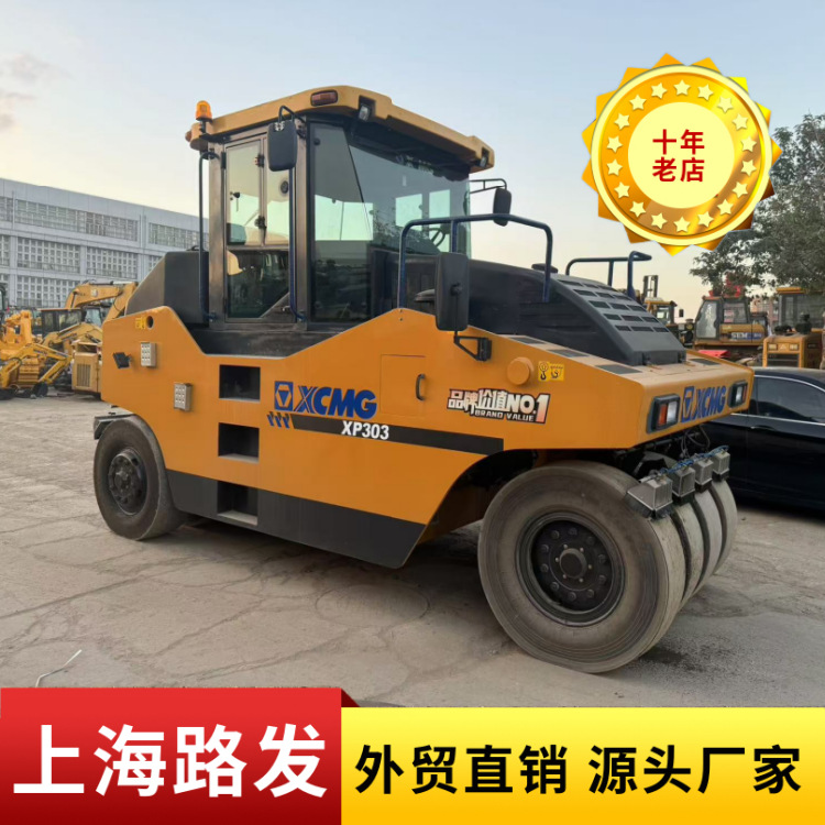 Usado XCMG XP303K rodillo de goma XCMG 30 toneladas delantero 4 trasero 5 rodillo de asfalto puede reservarse