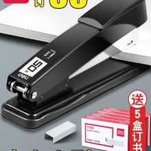 ӆCWkӆᔕC̖ӆbӆCu