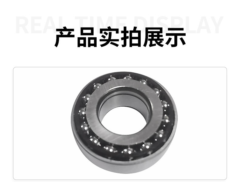 差速器轴承-伍玖_07.jpg