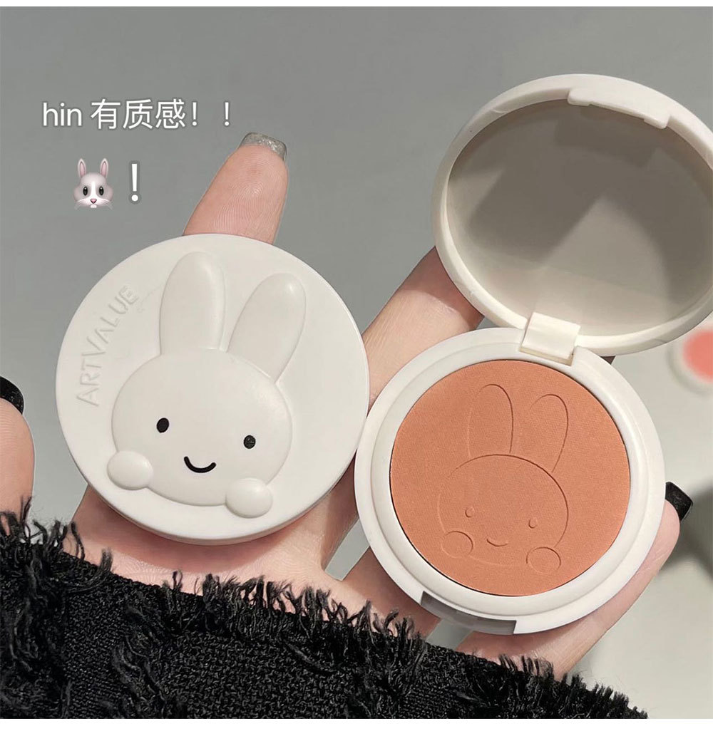 Little Good Rabbit single-color blush available in four colors, affordable light makeup cosmetics, student low-saturation makeup wholesale and consignment undefined