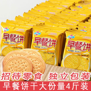 ţ����ʹ��4��/��ţ��ɆΪ����b���e��ʳƷ���]ţ��ζ