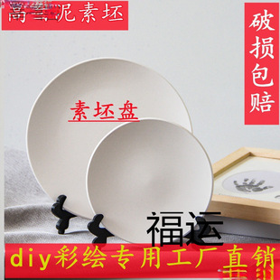 �����P�մ����߱P diy���L�����ɱP��ˇ�T�f���P�����²��؟���
