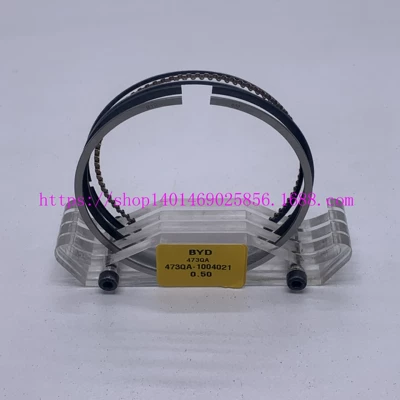 Suitable for Fit BYD PISTON RING BYD 473QA-1004011 F3 RING PISTON (Piston, piston ring, piston pin) - std
