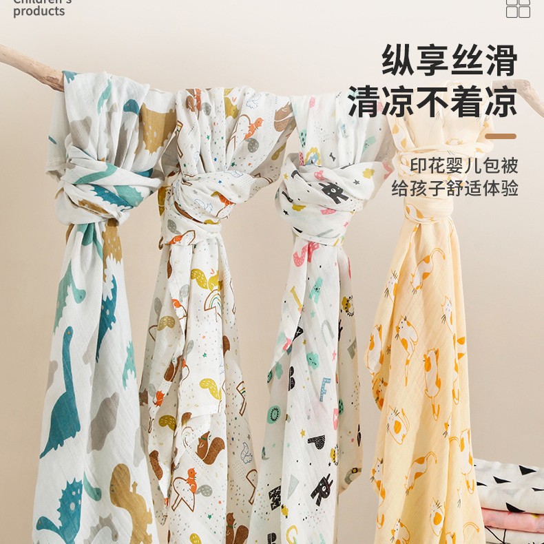 Muslin Bamboo Cotton Swaddling Towel Type a Double-Layer Gauze Baby Bath Towel Blanket Summer Thin New Production Room Swaddling Towel
