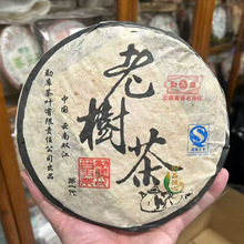 2006�������� ���Ϙ�� ��� 400g���������ն��� �V�|�ɂ}