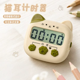教学演示用品;棋牌/桌游;珠算架