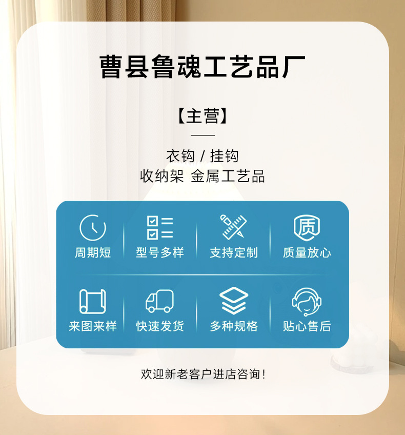 切图 (1).jpg