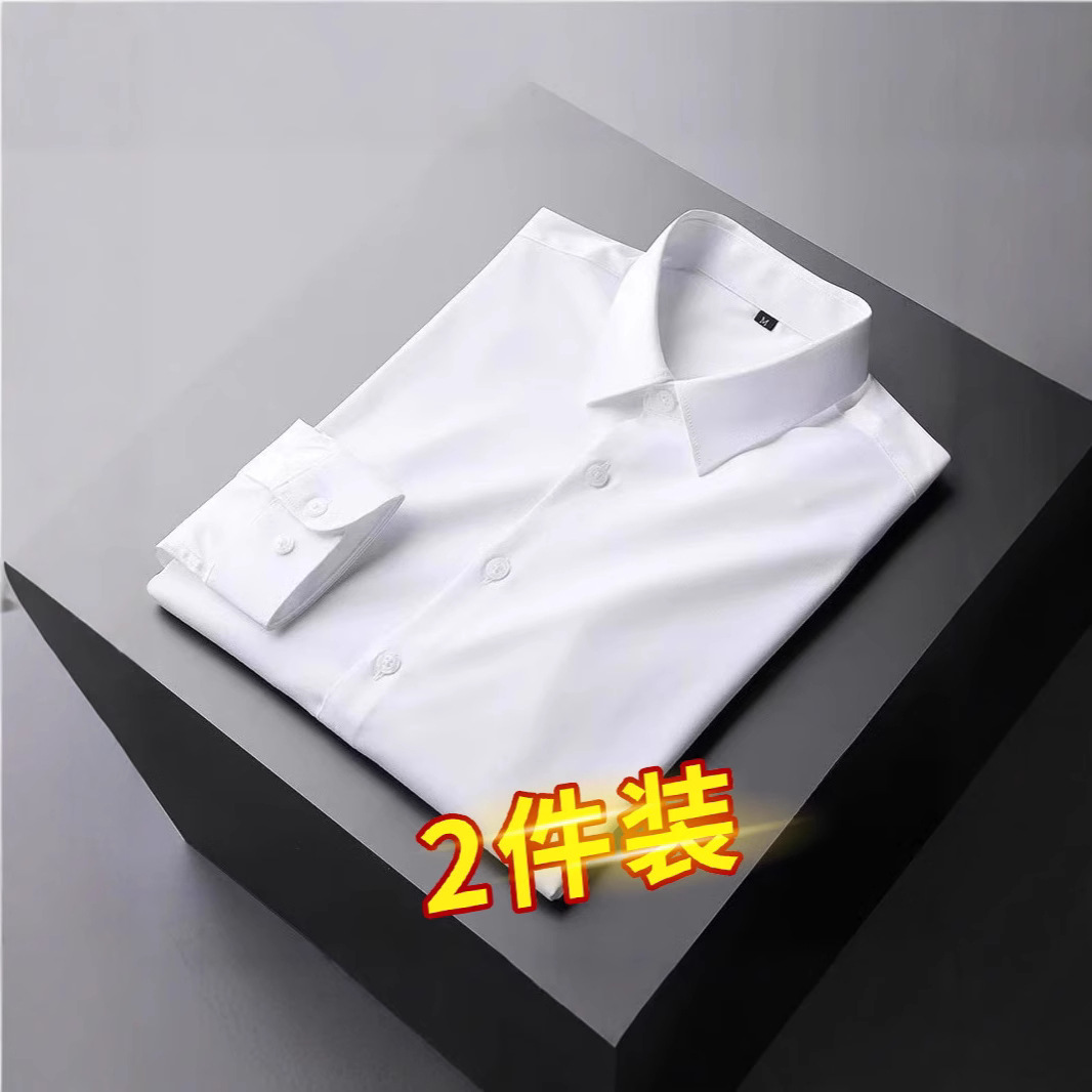 Solid color demi-season shirt