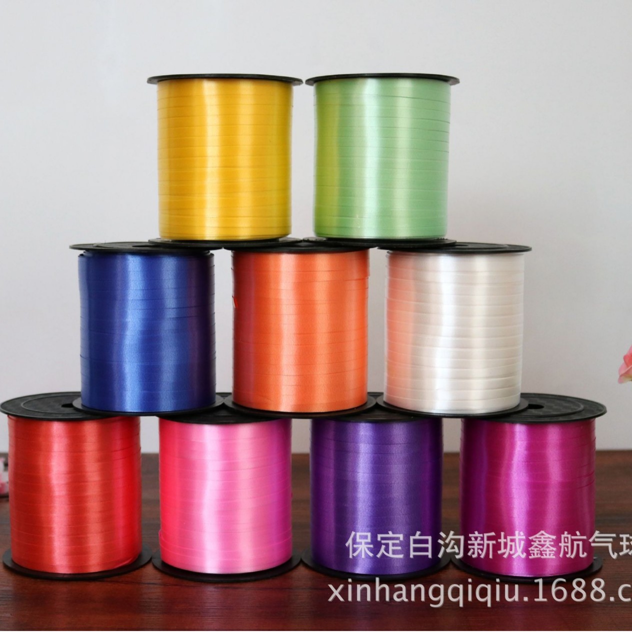 Лента большая 1 рулон 250 метров (цвет произвольный)