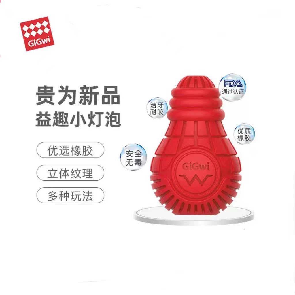 GiGwi дорогие игрушки для собак забавные маленькие лампочки утечки мяч моляры Self-Hi интерактивные игрушки для домашних животных