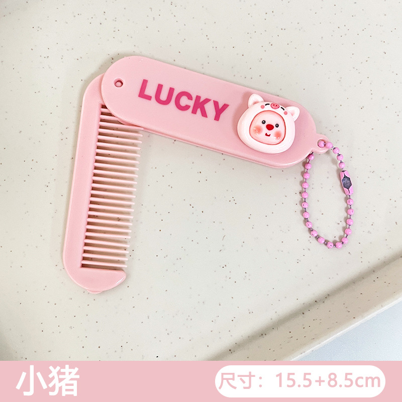 Piggy