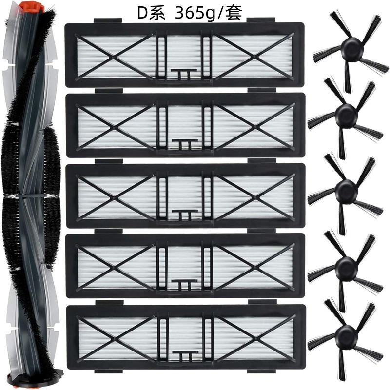11 Neato D Series D75 D80 D85
