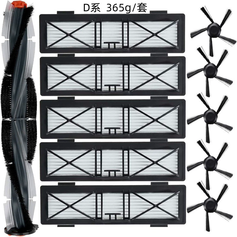 Compatible robot with accessories, set, Amazon