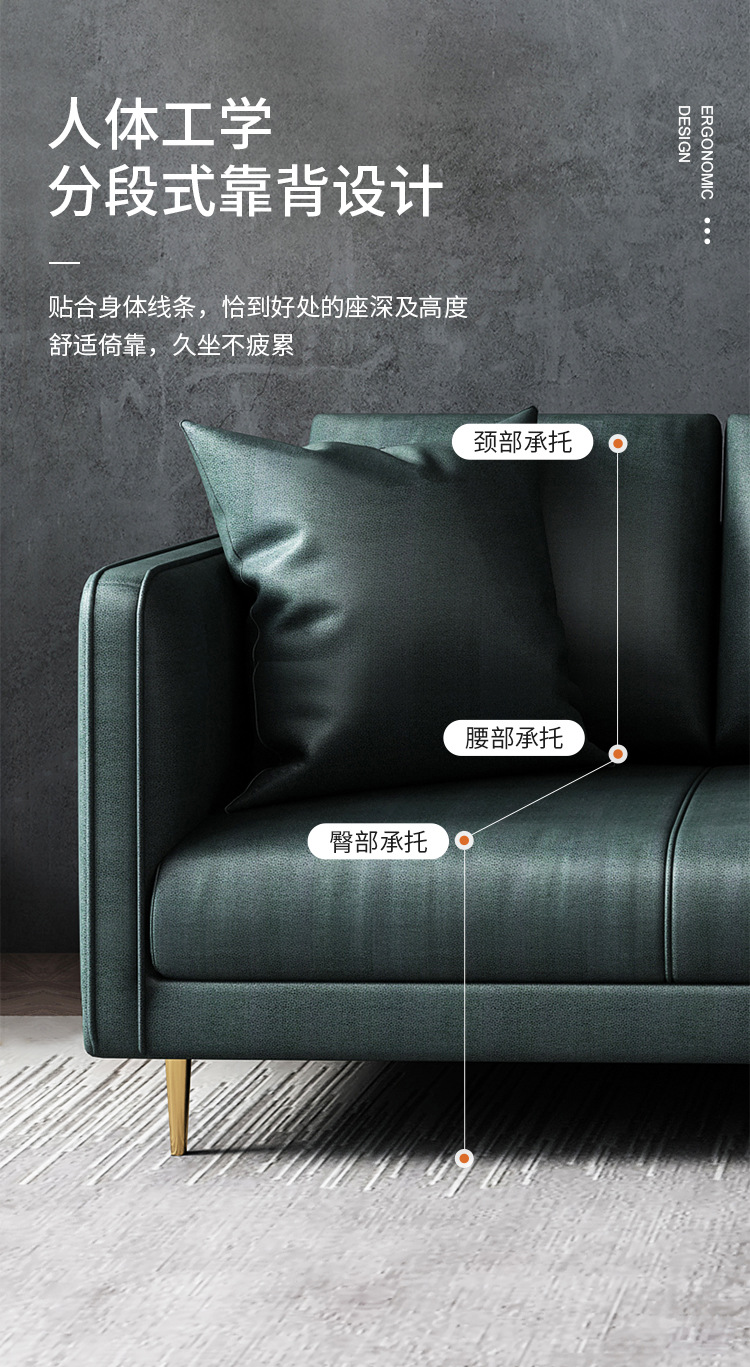 第4款科技布沙发_10.jpg