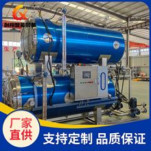 ���Ӹ߉����հ��b����� �������������p�S��ȫ�ԄӸߜؚ����