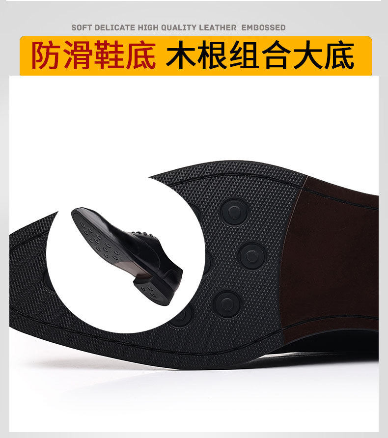 Giày da nam công sở da bò lớp đầu mũi nhọn Brogue buộc dây đế gỗ — Màu nâu, màu đen chi tiết 12