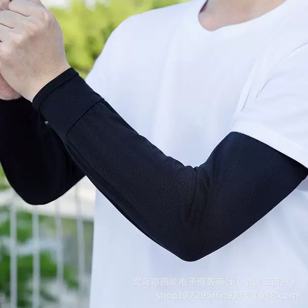 Men's Ice Silk Sun Protection Sleeves, Uv Protection Arm Sleeves, Gloves for Effective Work, Driving, and Mountain Climbing, Professional