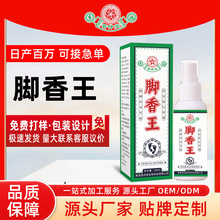 C_WǶȥ_ֹ͑Ƥ_Ѿˮl1