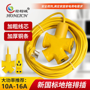 ���և����pо���~늄�܇������L����������10��16�׶�Ҏ���ה�