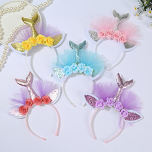 亚马逊跨境人鱼发箍儿童美人鱼头纱表演发箍发饰派对装饰装扮发箍