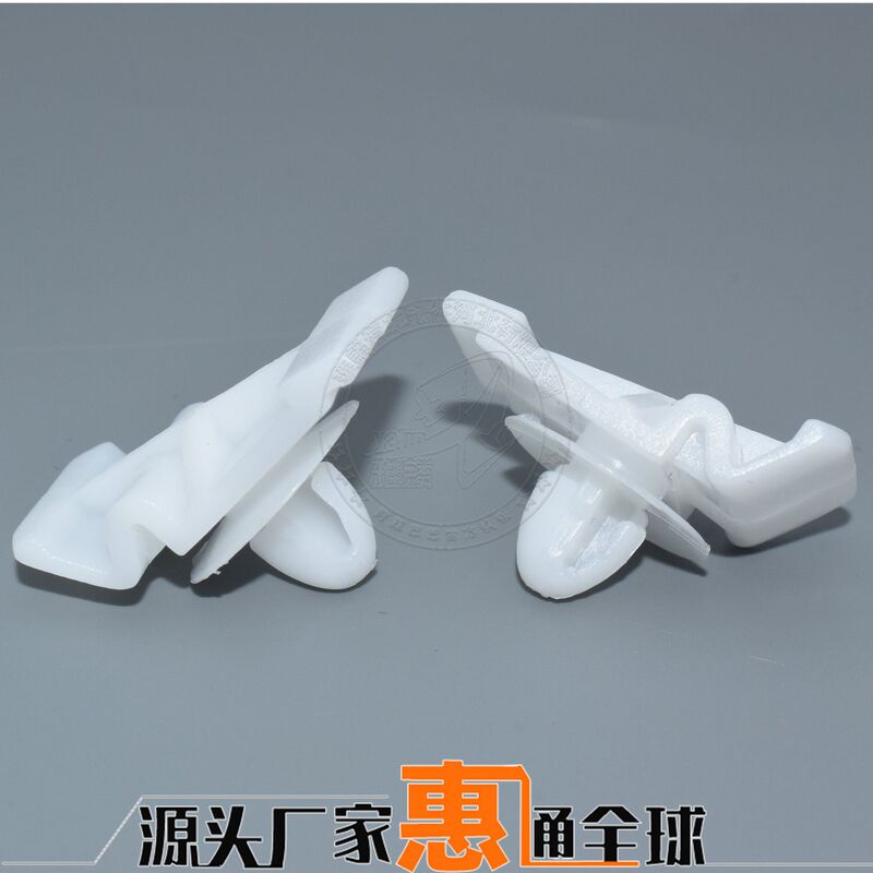 Suitable for BMW Mercedes-Benz skirt guard plate/door porch buckle car door panel clip/car body side lower side beam