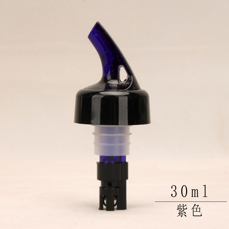 Фиолетовый (черный хвост)-количественный 30ml-самоуплотняющаяся полипропиленовая сумка