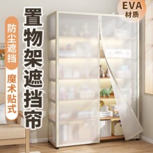 ͸�����ӷ��m�ړ���ħ�g�N�����ډm����������ܕ���؛�ܓ��Һ���