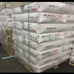 Evonik�A��A200��̼��A200�����������AEROSIL 200 �Hˮ��