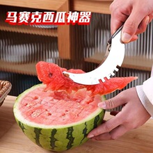 �����������Ӻ��P�������Ƭ�����۹�ȡ����ˮ�����ָ������ձ�