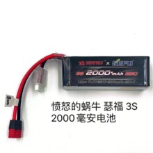 ��������ŭ����ţɪ��2S 3000������� 3S 2000�����������14210