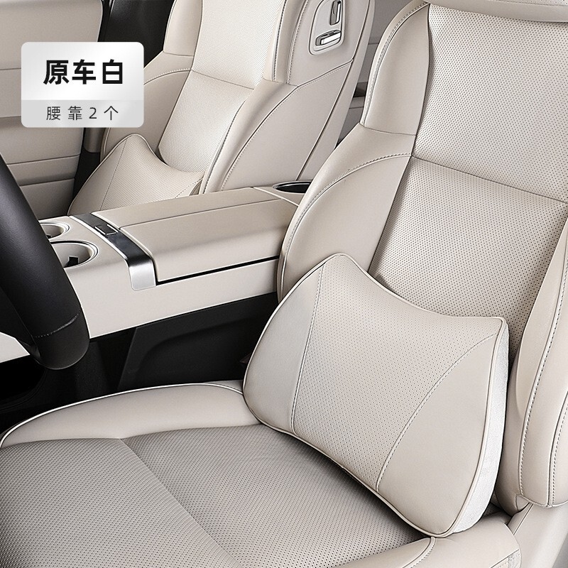 理想的なL9L8L7L6I8ヘッドレストとネックピロー延長ストラップ、オリジナルの3色車載ヘッドレストインテリア改造に適しています。|undefined