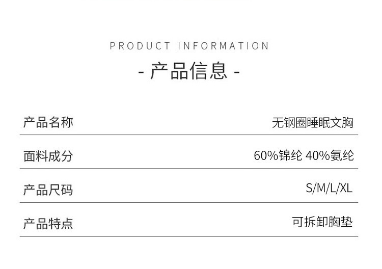 详情-14.jpg