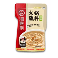 低脂火锅蘸料推荐|1688健康蘸料批发