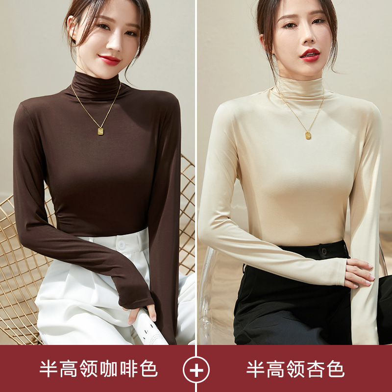 하프 터틀넥 브라운 + 하프 터틀넥 살구