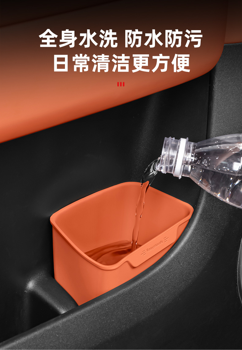 Suitable for Ideal Nio Audi Wenjie Universal Car Trash Can Interior Modification Umbrella Storage Waterproof Box Accessories