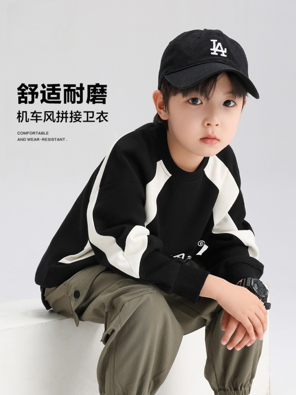儿童春秋长袖 T恤2025新款中大童帅气炸街男童卫衣打底衫男孩上衣|undefined