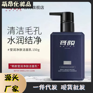 ���ϴ���̰��������ȥ���^����\�x��Ůʿ�aˮ���������o�w