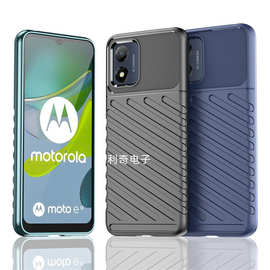 适用于摩托罗拉Motorola E13简约商务雷霆肤感防摔手机壳Case