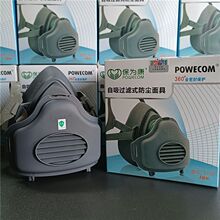 ���m���ַ��I�ۉm��ĥ���ú�V�b��͸��ڱ���3700���l�����m���